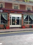 Guangzhou specialty cafe recommendation-THE OWL'S HOUSE