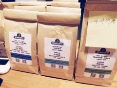 The era of online shopping of coffee beans teaches you how to choose coffee beans