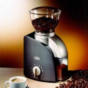 Coffee flavors from different coffee producing areas around the world coffee producing areas in Jamaica