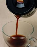Boutique coffee espresso