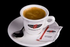 Learn more about the form of espresso