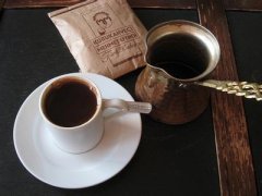 Characteristics of Colombian Rosa Coffee the taste of geisha coffee
