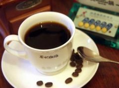 Boutique Coffee drinking Common sense Coffee