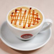 The best time for office coffee to lose weight