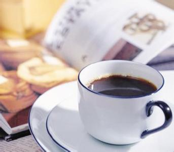 The process of coffee extraction what is the Mena reaction?