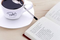What season is better for coffee? is it better to drink coffee in winter?