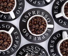 Coffee training brilliant and wild Mediterranean coffee