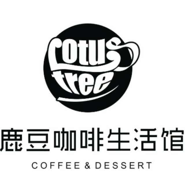 Recommended by Fujian characteristic Cafe-Ludou Coffee Life Restaurant