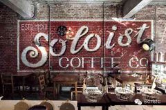 Beijing specialty cafe recommendation-SOLOIST
