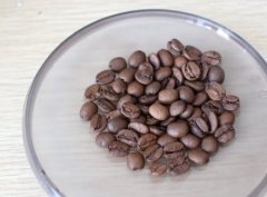 The taste of coffee the taste of a cup of black coffee