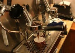 Common sense of two compounds related to the bitterness of coffee