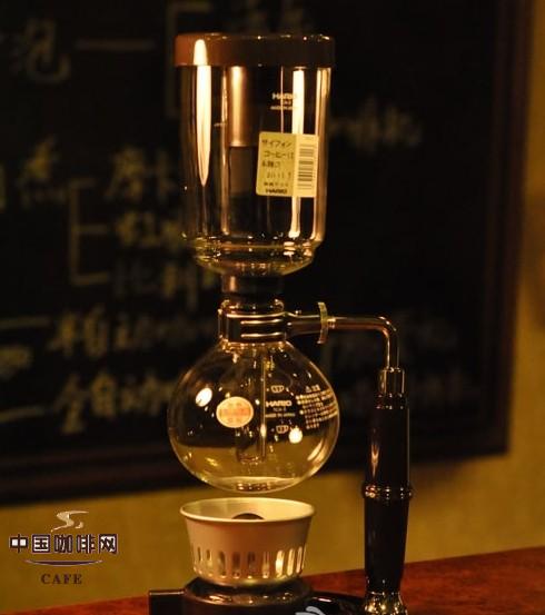 Comparison of Coffee Pot in distinguishing genuine and fake hario siphon Pot