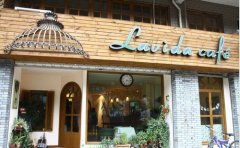 Fengshui of coffee shop decoration