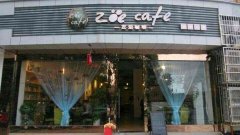 Coffee shop design drawings where are the key points of coffee shop decoration design?