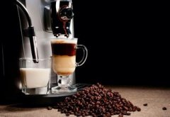 What is Arabica coffee?