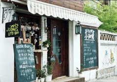 Friends Coffee Little Chef Cafe recommends