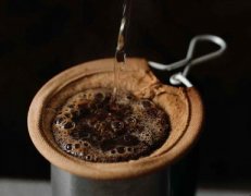 Perfectly prepared espresso is the best of coffee.