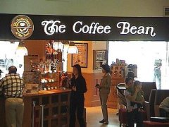 Common sense of Coffee Culture Paris Cafe is quite like a bistro