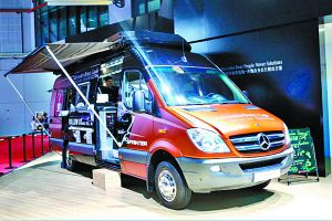 Mercedes-Benz mobile cafe