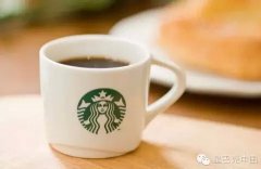 Cappuccino is the most beautiful cup of coffee.