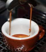 Is there any way to make coffee?