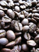 The representative proportion of various individual coffee beans