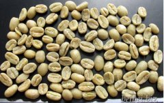 Ethiopia with snow coffee, raw beans.