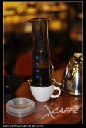 The technique of making Coffee the method of extracting Rosa Coffee by Philharmonic pressure