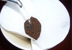 What's the green coffee like?