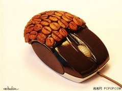 Coffee creative periphery 