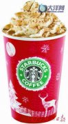 Coffee with refreshments and refreshments