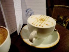 How to make fancy coffee taste better
