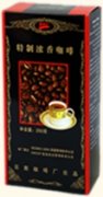 The French and the basic knowledge of Fine Coffee in Coffee Culture