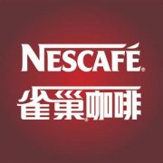 Eight brands of instant coffee introduce the basic knowledge of coffee