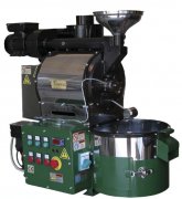 TOP Coffee Roaster Turkey TOP Coffee Roaster