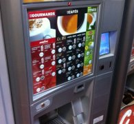 Automatic coffee machine