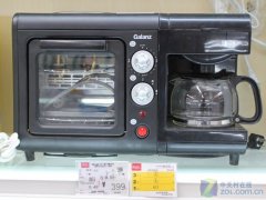 Galanz KC1368-4B breakfast coffee maker