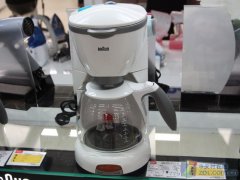 Boutique coffee pot recommends Bolang coffee pot