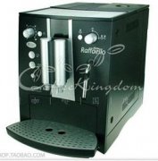 Bodi Aroma Raffaello automatic coffee machine