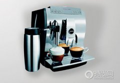 Remote control network coffee machine lazy essential
