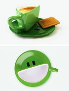 The smiling coffee cup is so beautiful.