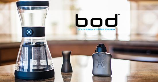 Make yourself a cup of iced coffee with BOD in the hot summer.