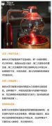 The causes and Countermeasures of the failure of siphon Pot to make Coffee