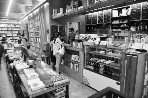 Does a bookstore have to sell coffee in order to survive?
