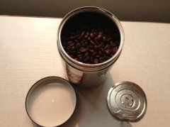 Boutique coffee beans how about illy's coffee beans?
