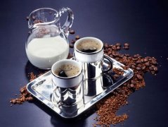What is white coffee? White coffee is native to Malaysia.