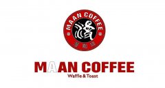 A brief introduction to Coffee