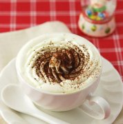 Summer coffee DIY mocha coffee espresso