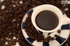 Things you don't know about coffee!