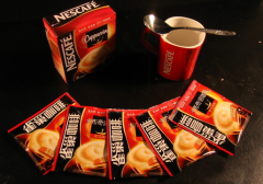 Nestle Coffee, let's take a look at the Nestle brand story.